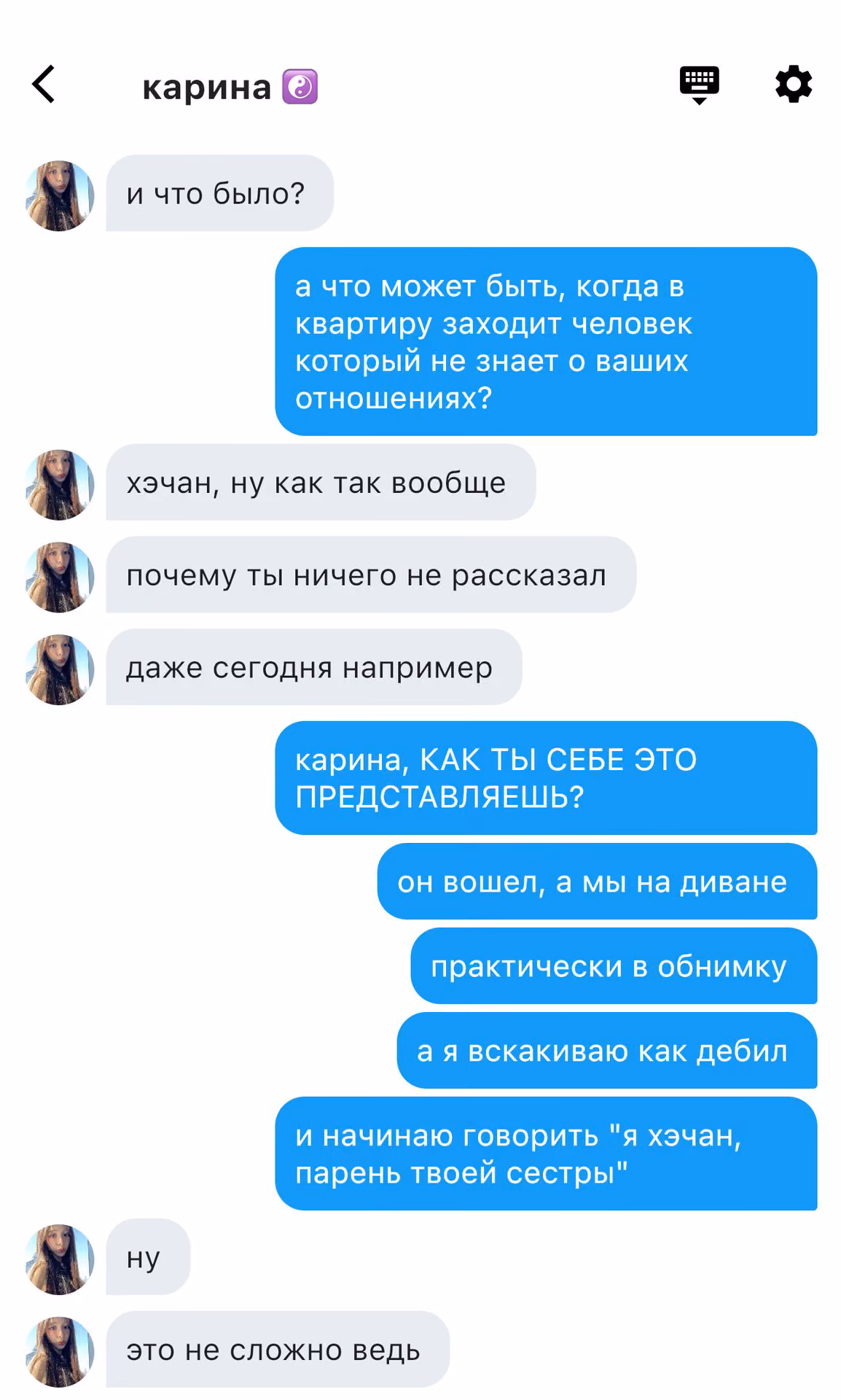 e1dbd5959dbd96dd2d959d008856bfdc.avif