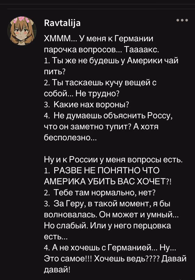 e1dc330028371733015444e24438ff4d.avif