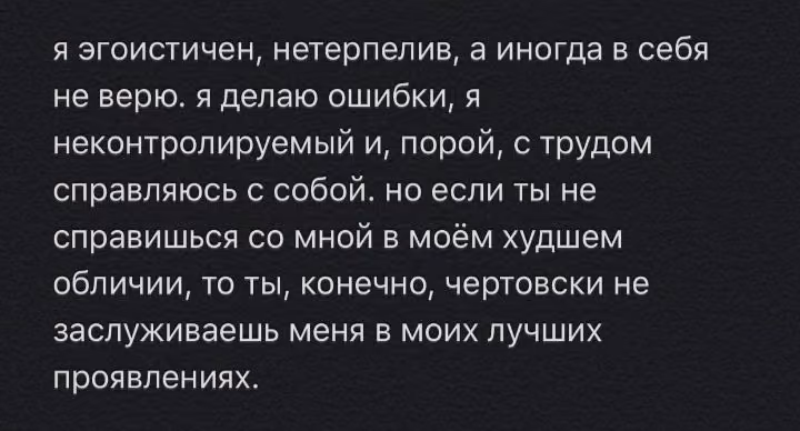 e1dcd599dd204ec976767c9e17fac838.avif