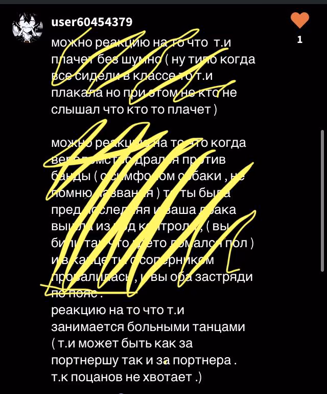 e1de6ad7483b6e1f4bff6a2da090bf28.avif