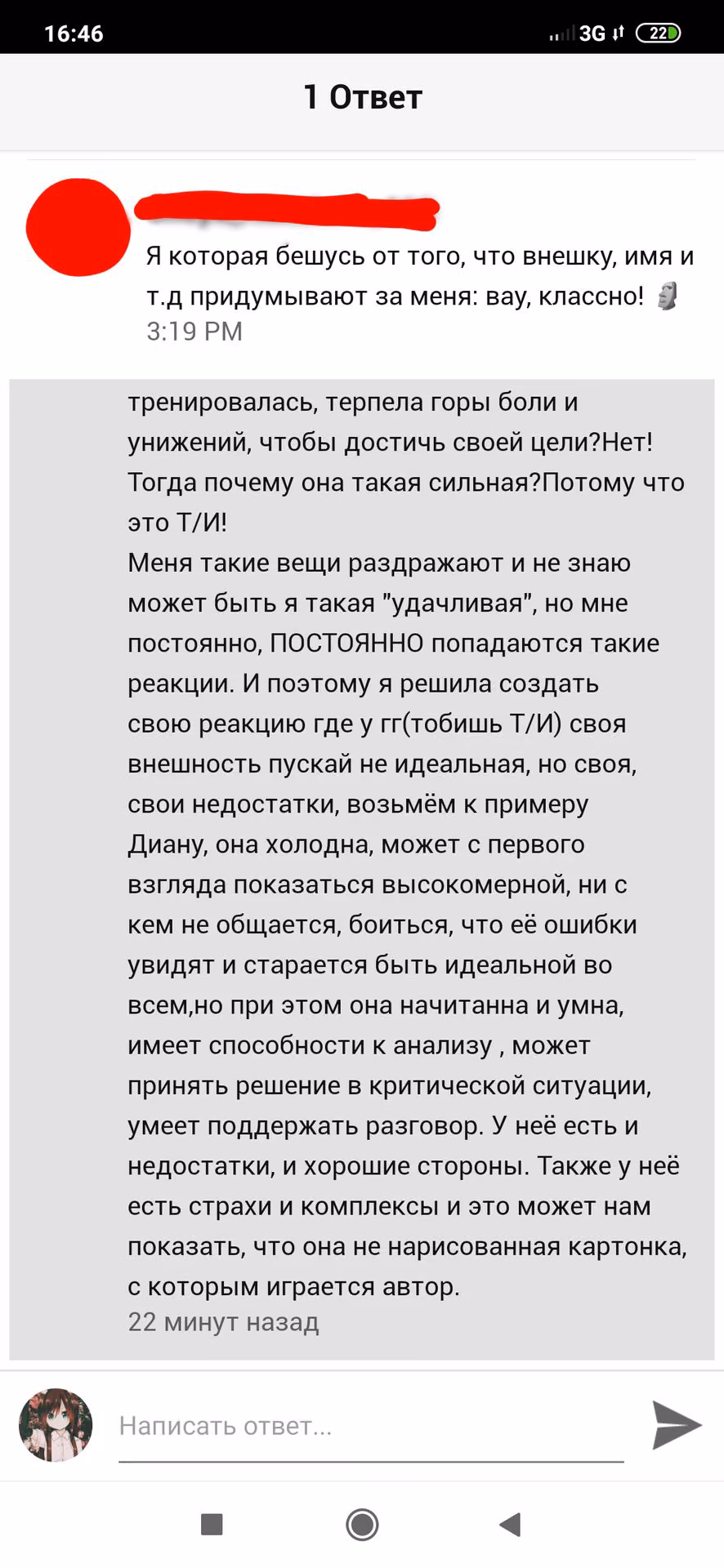 e1de9c1a4d7f6b96fb50196d69d6044b.jpg