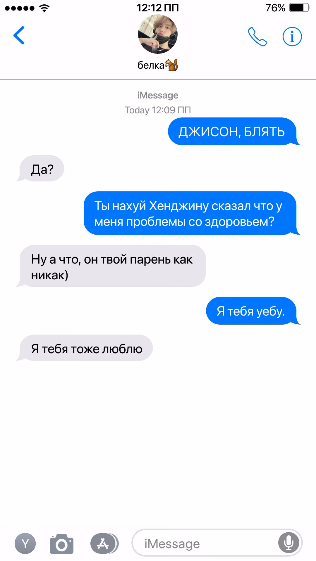 e1e0001248d7bd4535bfc09d071e1e12.avif