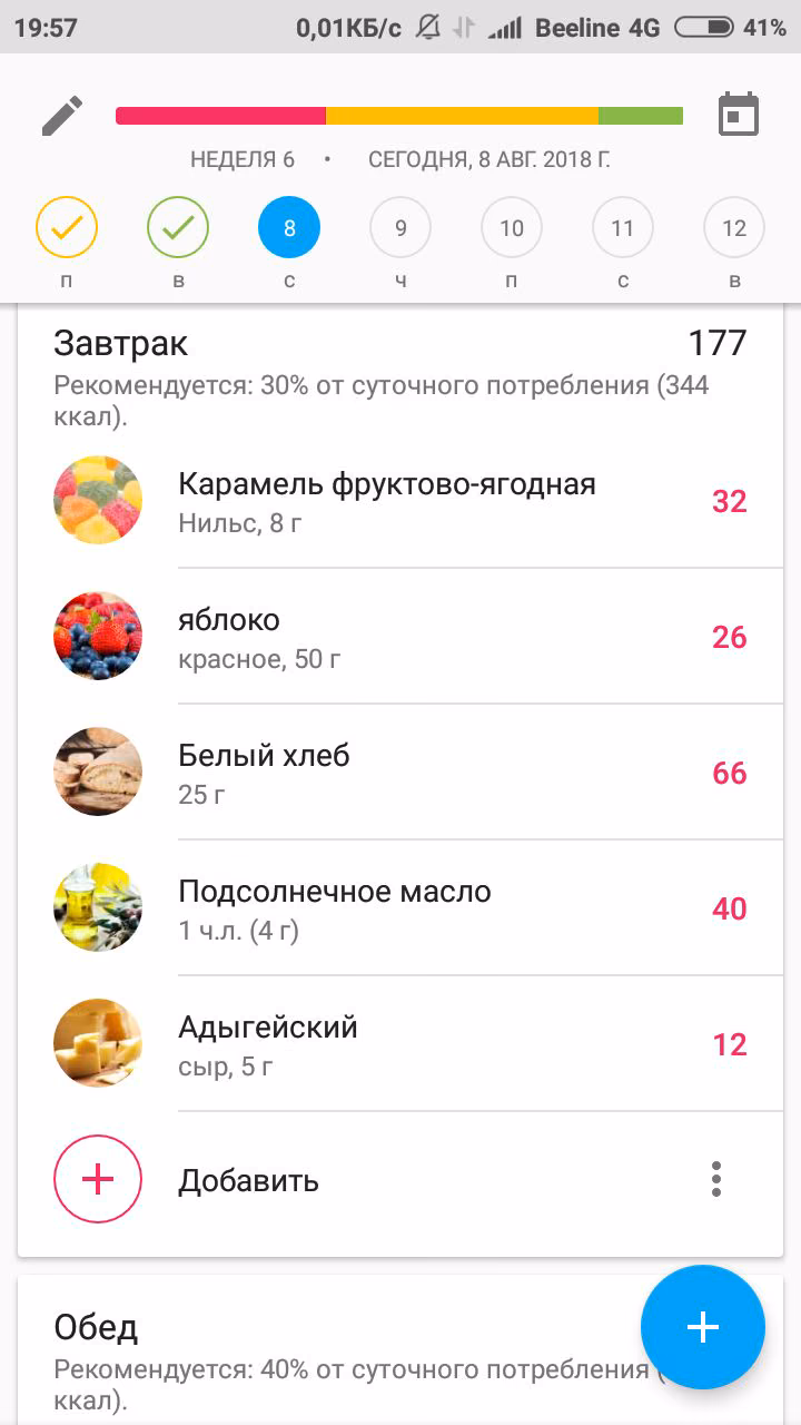 e1e1375187600417b0647a0031d44a18.jpg