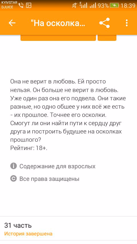 e1e48865f3955901ea6145cda146a6b7.avif