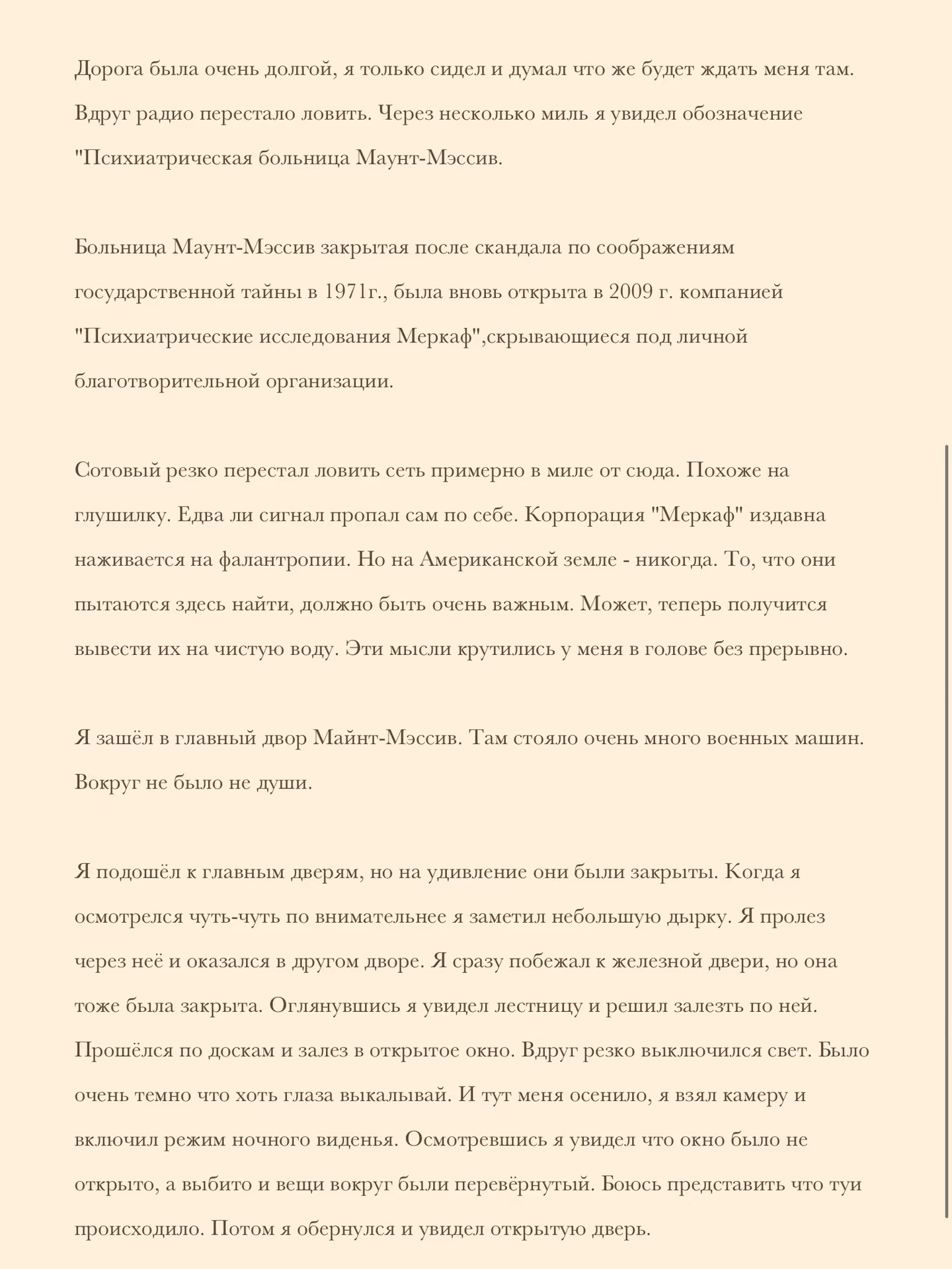 e1e62eb7676f04b6085172cffbd02bfb.avif