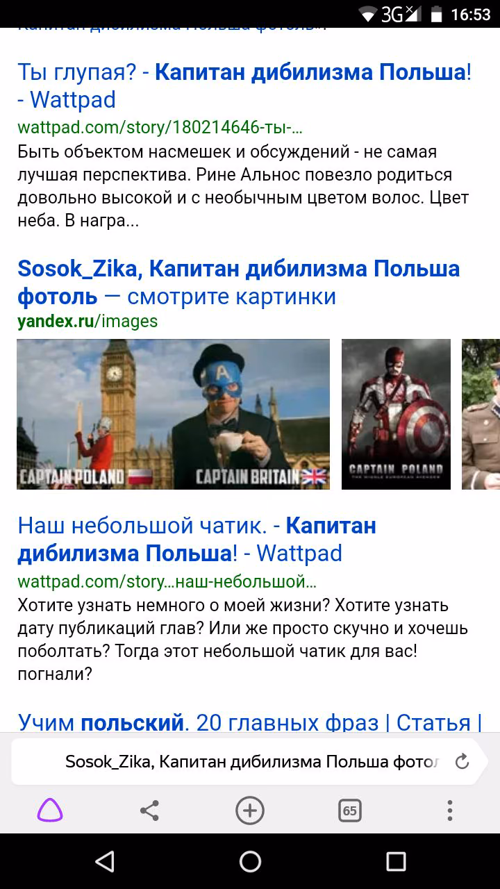 e1e805c96f73ecae3ded996dbb056682.jpg