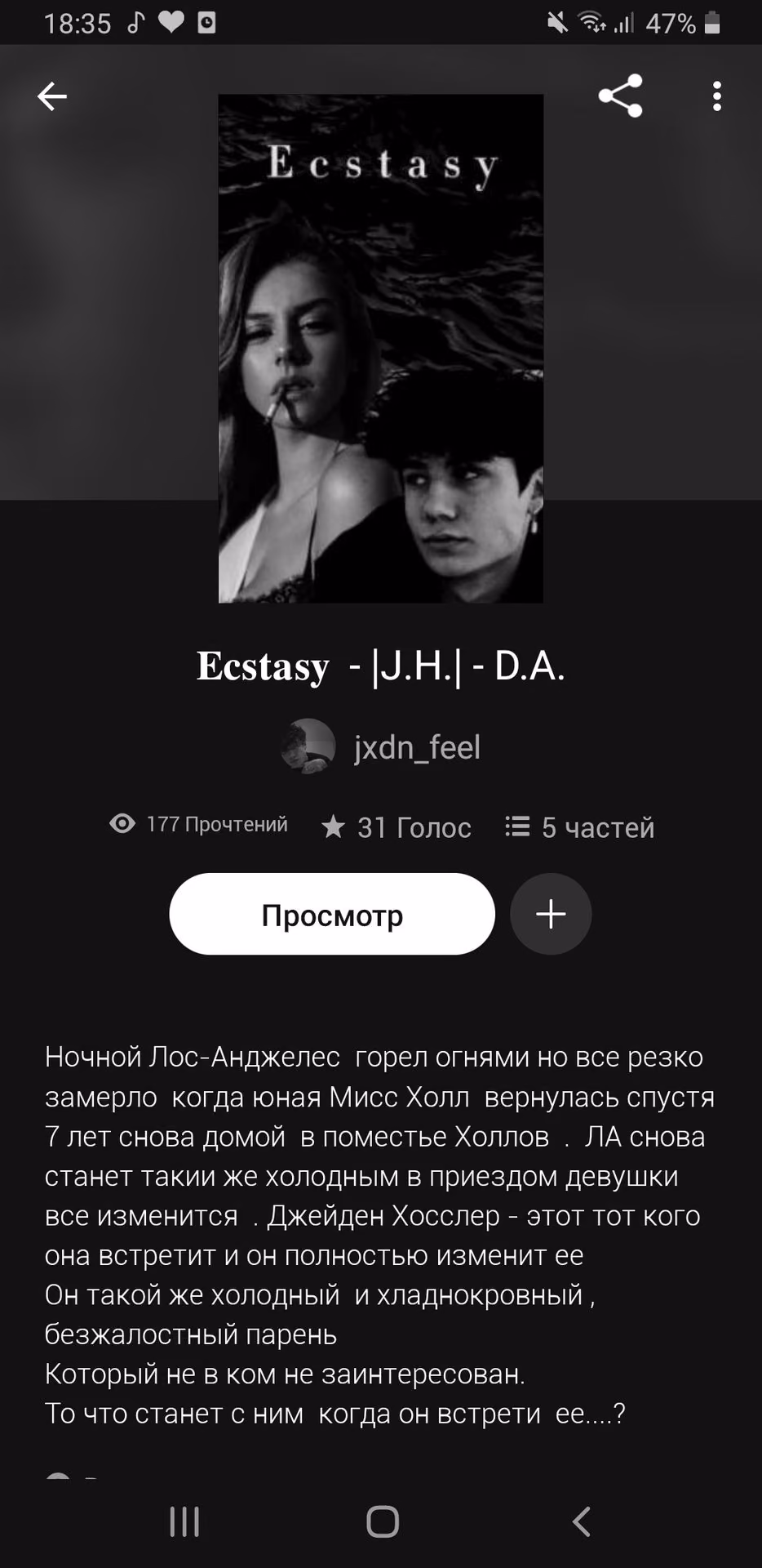 e1ec5324492fe0d7cb5446168af839da.avif