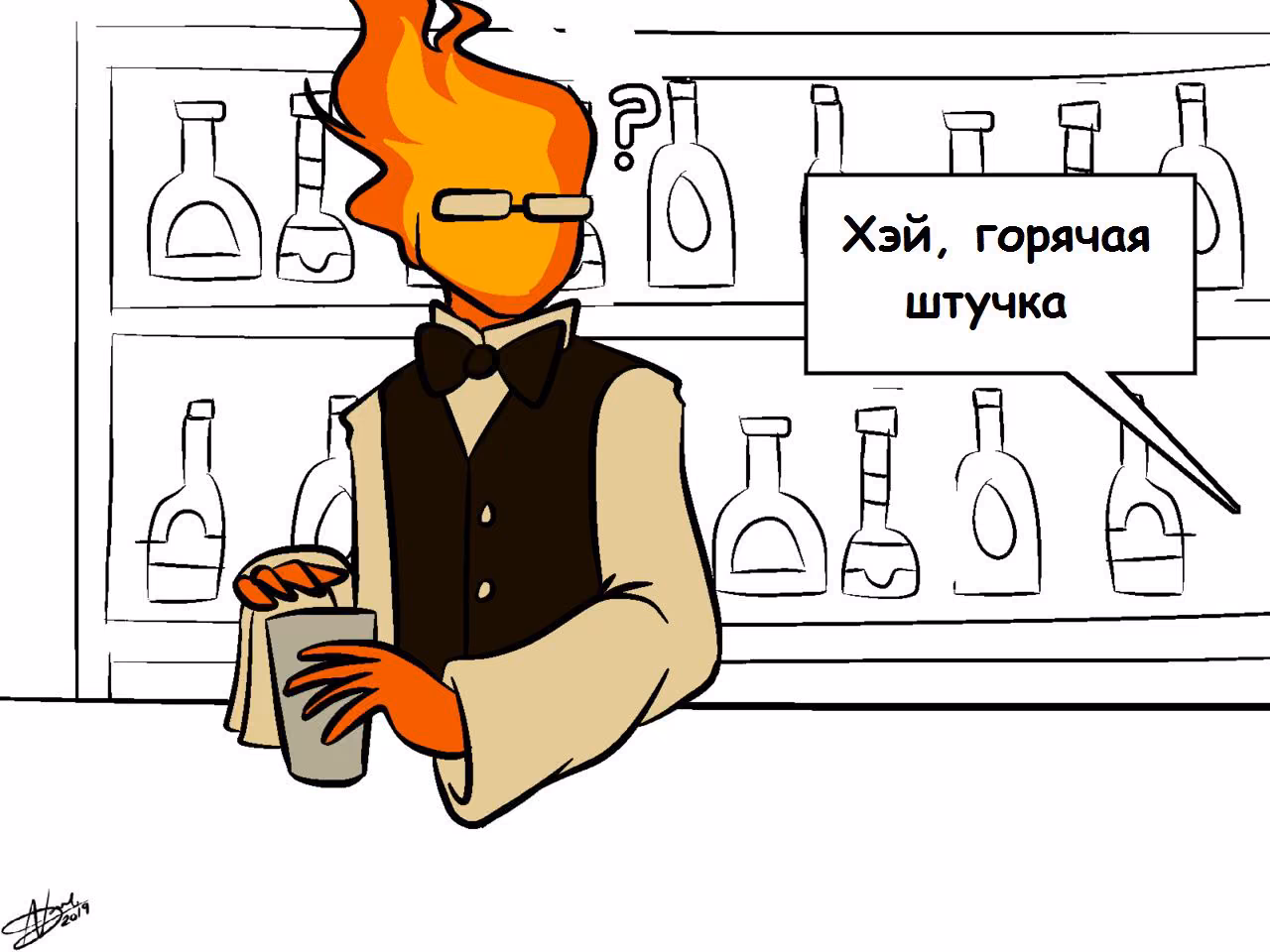 e1f0c397040473f1951cd5ffc3c926aa.avif