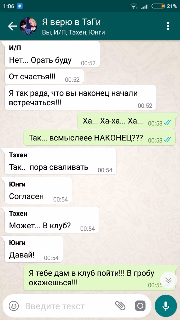 e1f1a49c0e8603f8c89d1d37121b0a83.jpg