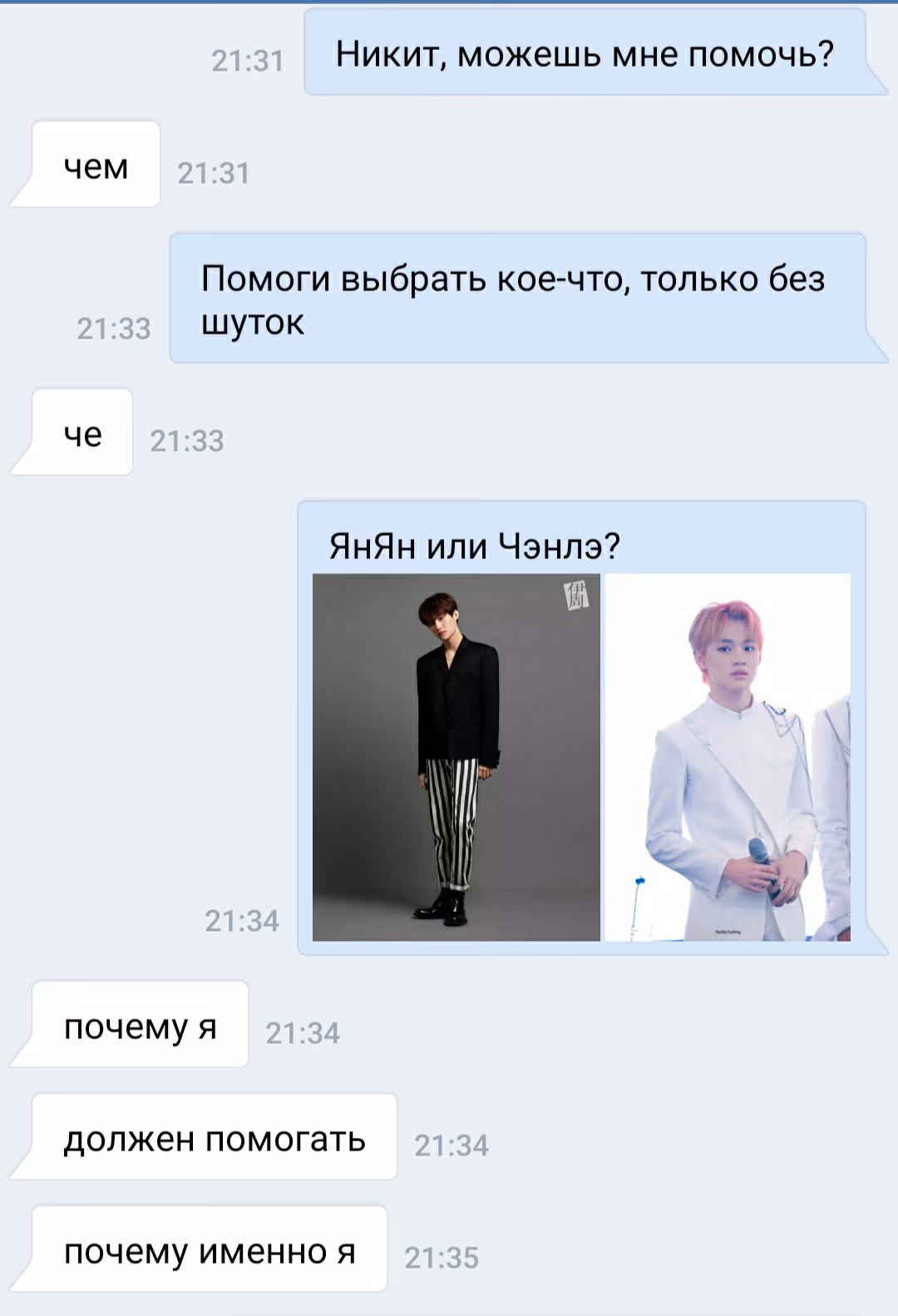e1f30a6c5aeeaf8c5c50aa5d60afcb8d.jpg