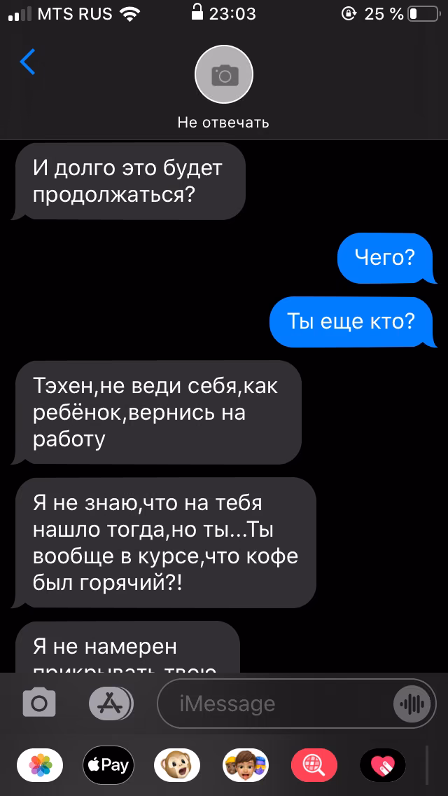 e1f3495fc85cf1c3c05fa8e788489fbd.avif