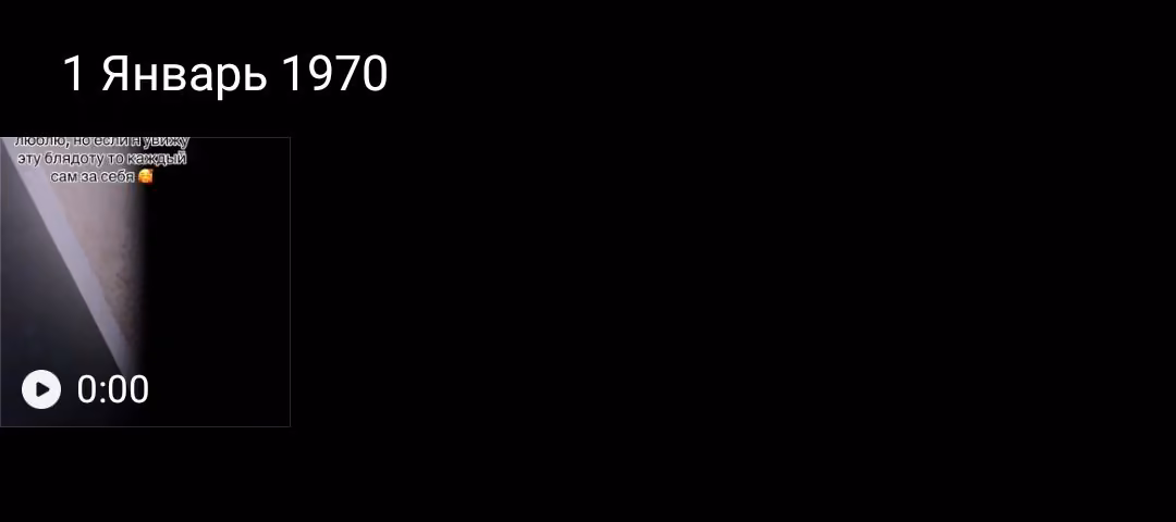 e1f8280ea494801305f119976e522cac.avif