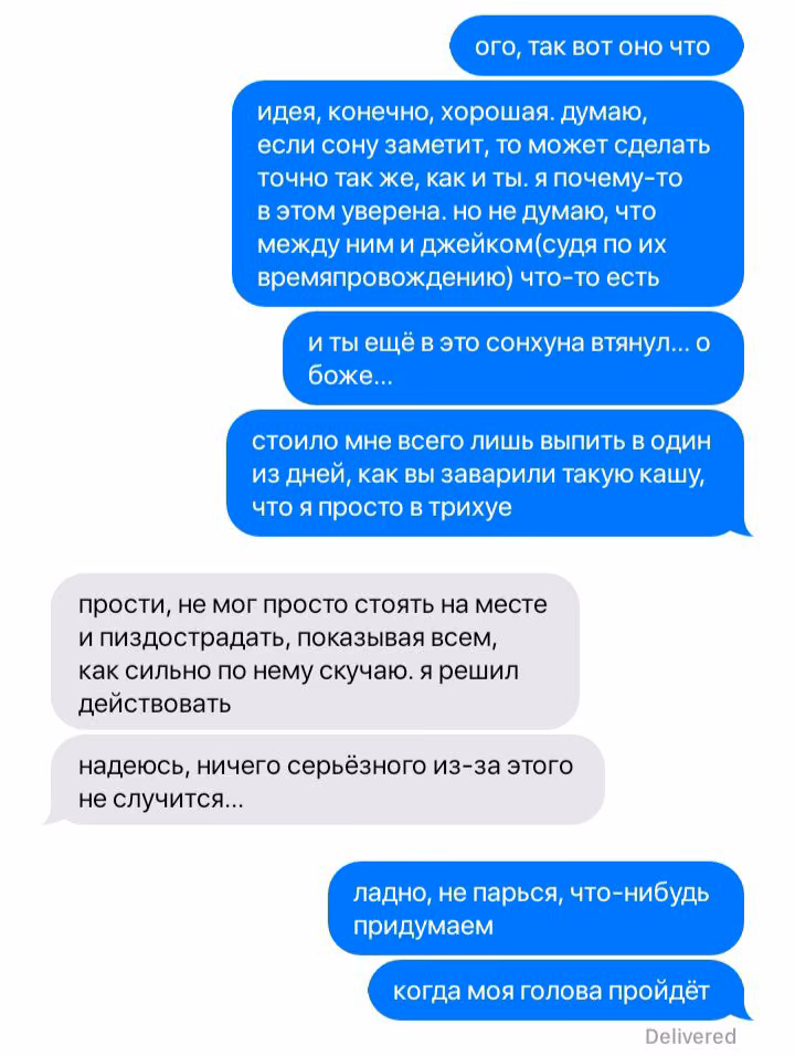 e1f98bc0058d7a586f729d99b3d177ec.avif