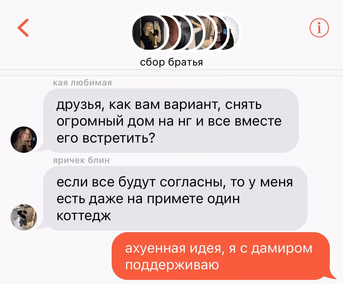 e1f9e9dfac2ffed282f82eb8f55ff6f2.avif