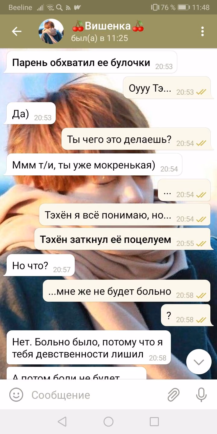 e1fe8ce3925935334f6c7091479d4719.avif