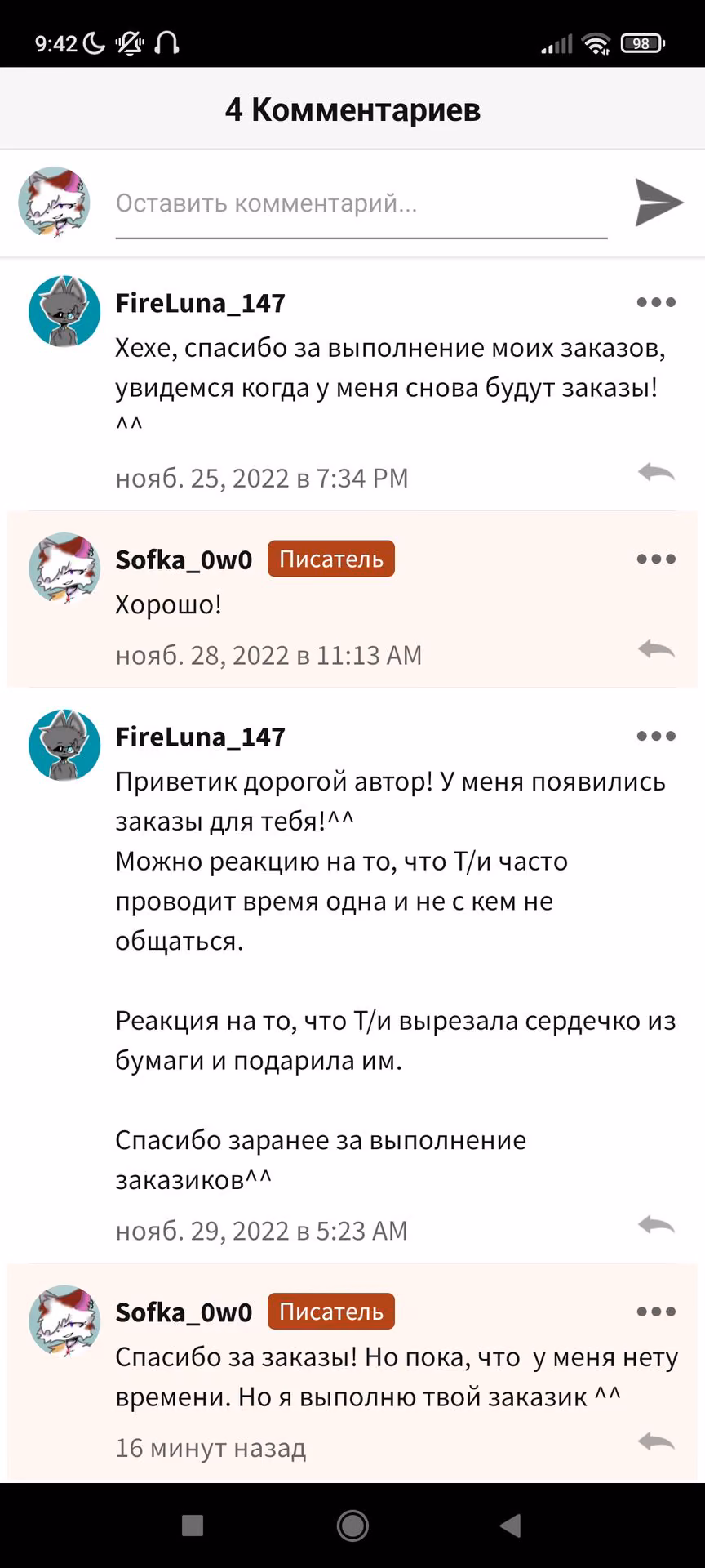 e201f40e7c3fb5a0fd3d2c38fc8b0bdc.avif