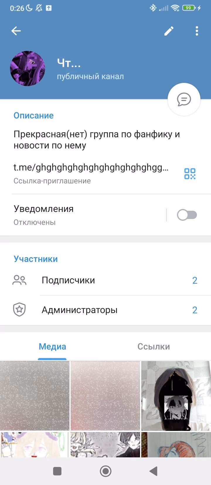 e202efc4fc2c9373fe1b25ac5c8e1839.jpg