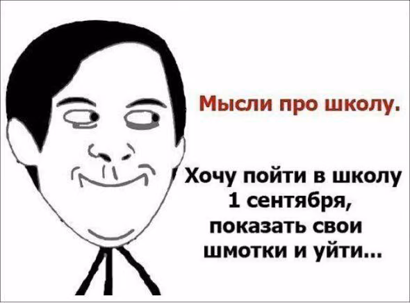 e203fa17bdbdbe649540d570e4660ff5.avif