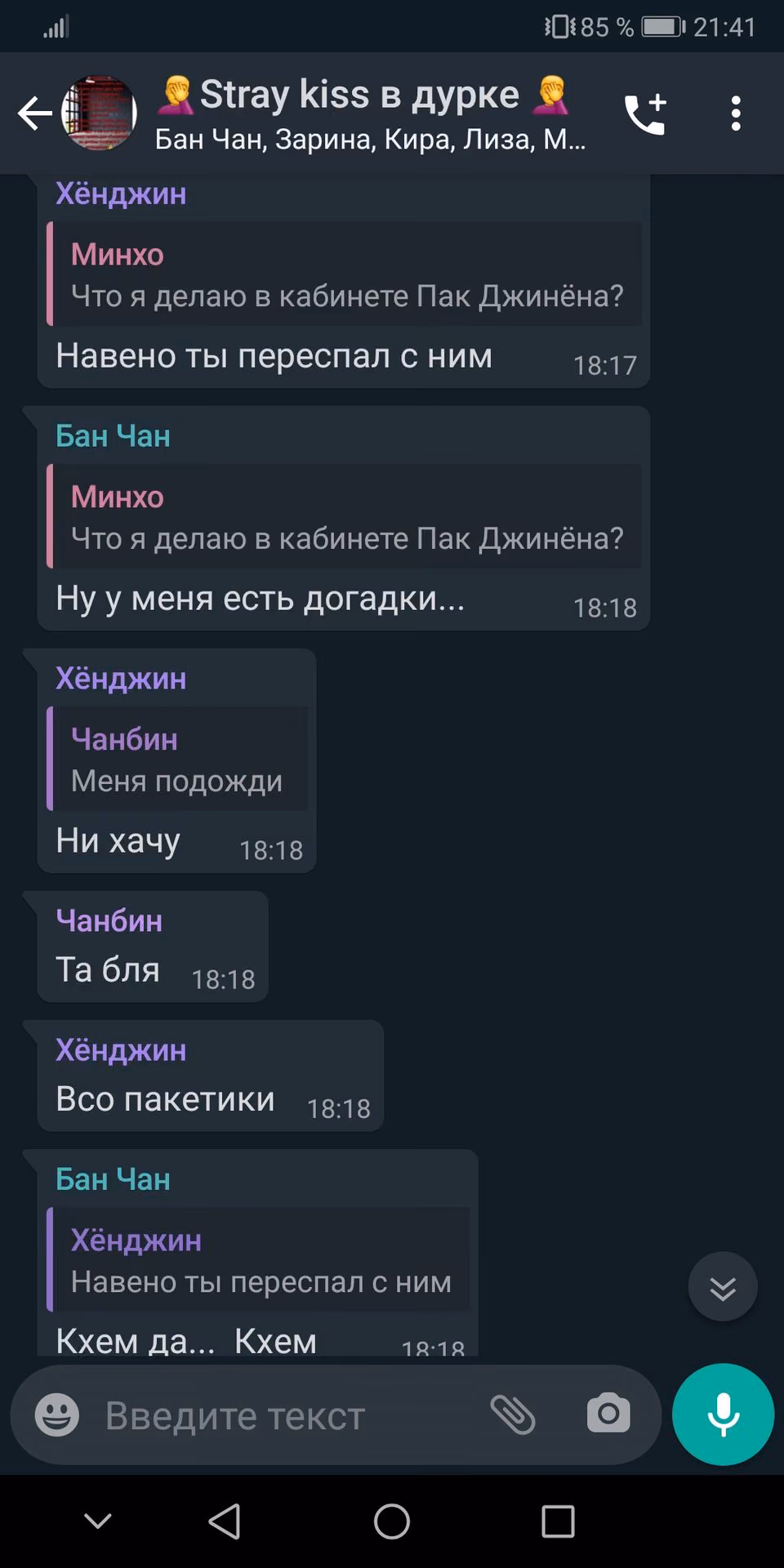 e20451de7b4d9a1951303a50584b28d8.avif