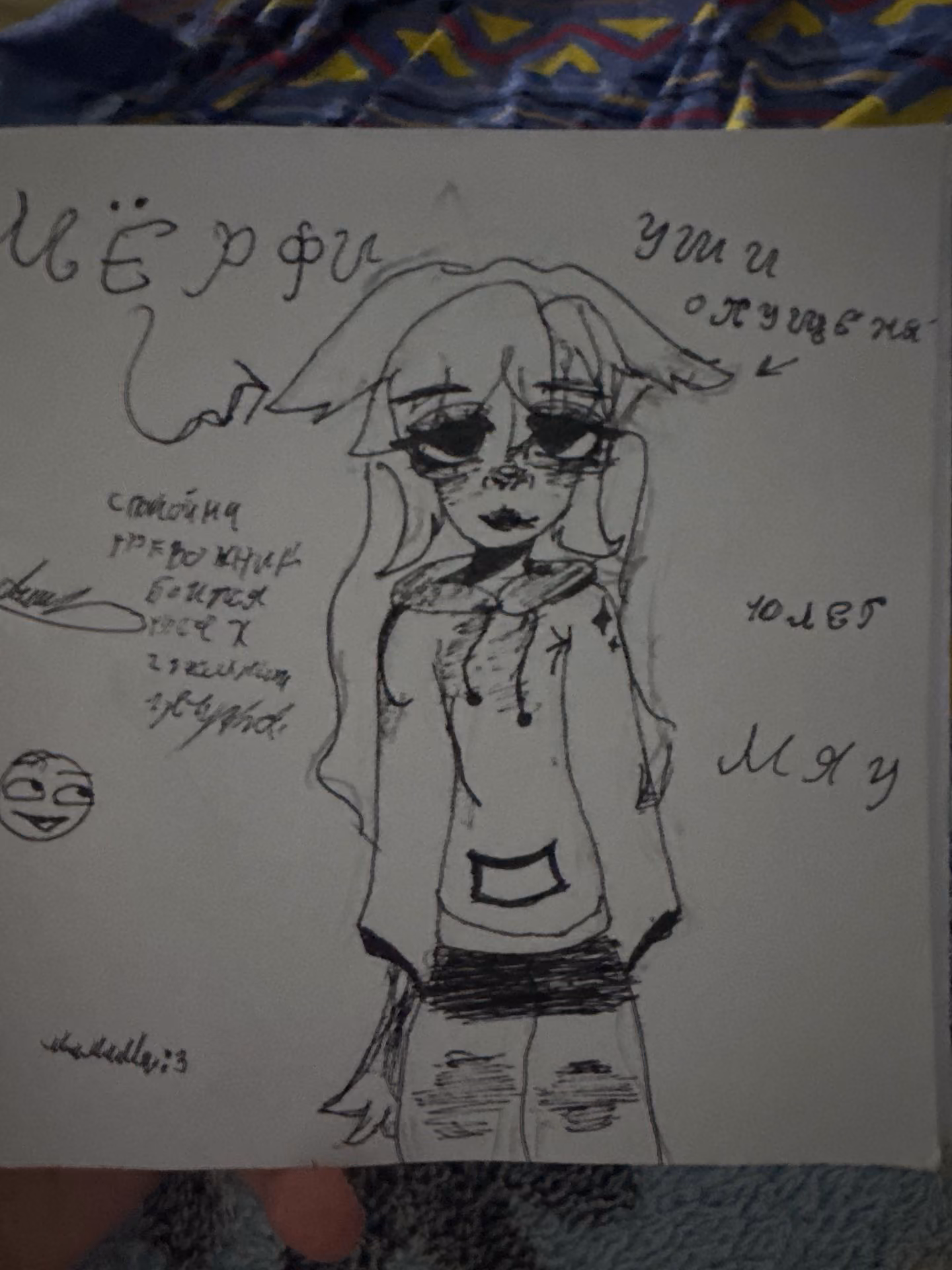 e204a946850430ea0fbe8ed0b0b921f5.jpg