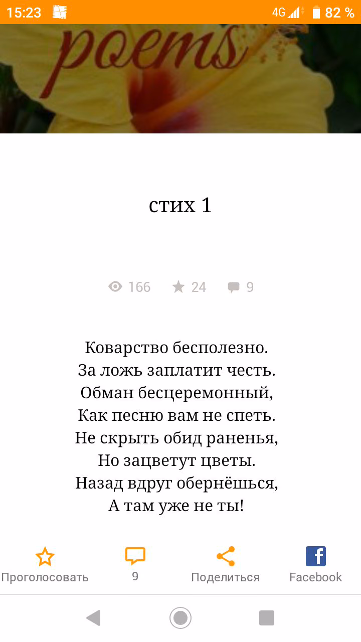 e206ac4cfa849577a8e35f94bc87d16b.avif