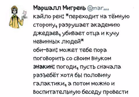 e208661d2b845fe7fd10ef47b05080d0.avif