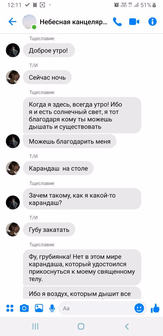 e20ad4ee2643850344f6e9c59af23e46.avif