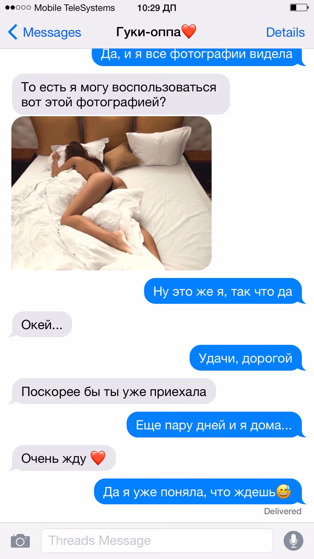 e20b5f4734bf48f425674f3dc864d6ea.jpg