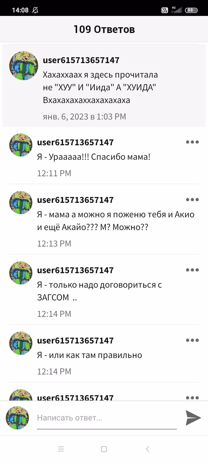 e20bf5acabfca0e2f1f80585d5ca41b9.jpg