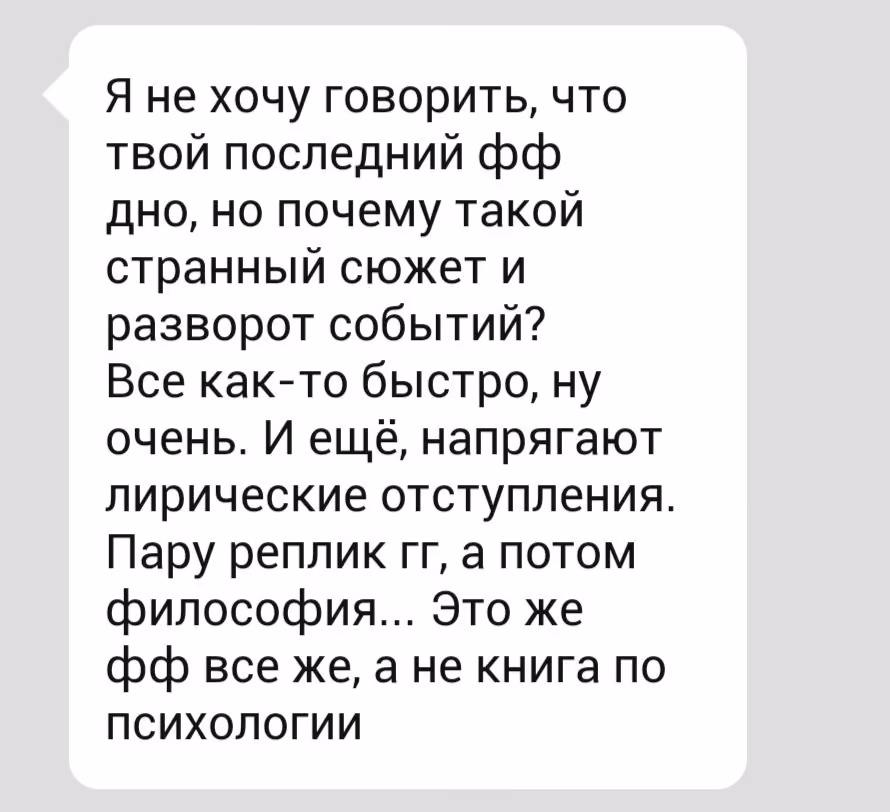 e20e0de3e851ab8903c103884dccc2be.avif