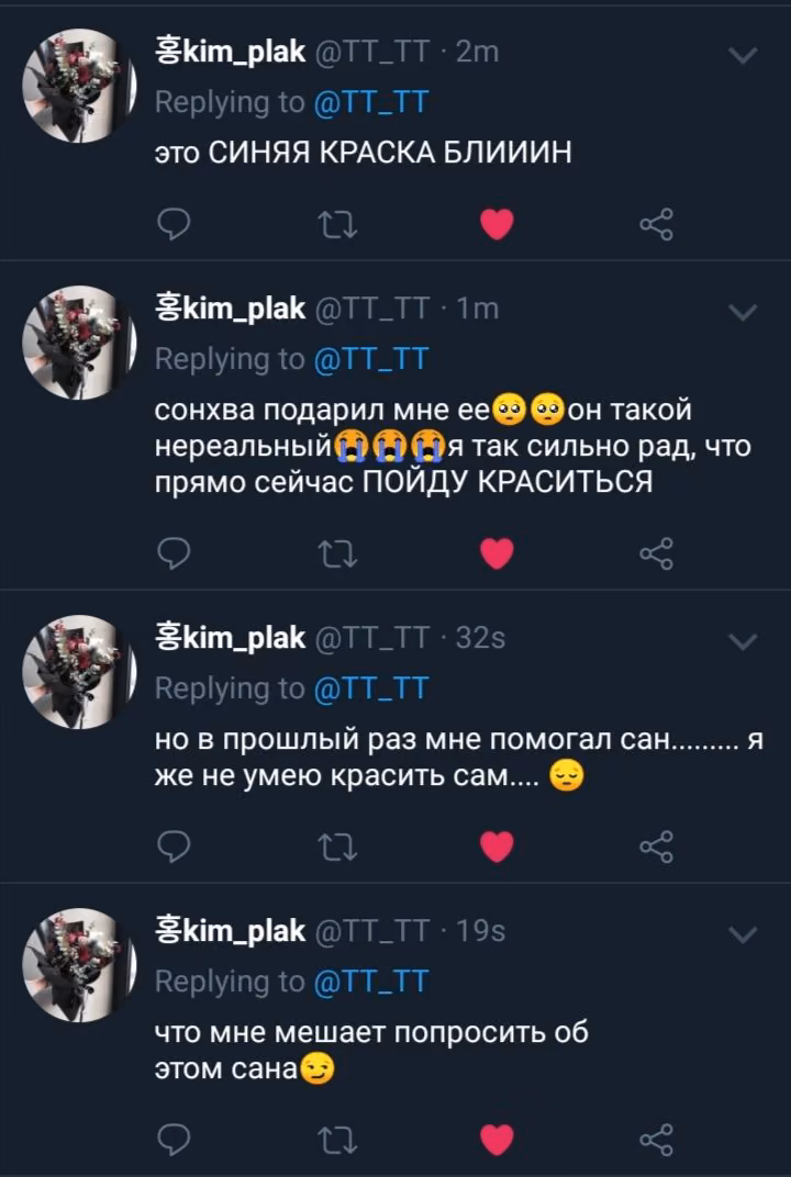 e20f795b3ef199e7f3722bfdc3cfc65e.jpg