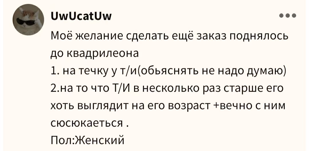 e20fb16bacc291185601c9c53d9db3cc.avif
