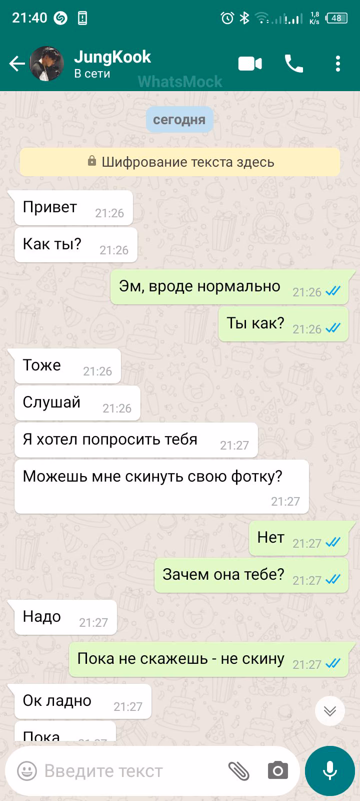 e211734e613222b3576dfa896eee03e8.jpg
