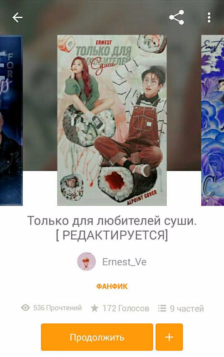 e2124c610089554561f7918383be359c.avif
