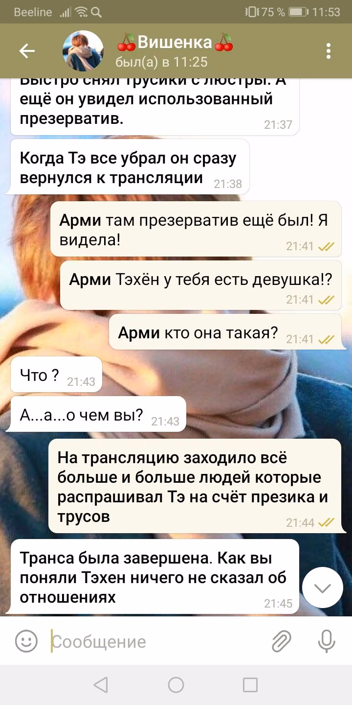 e2135eec12580089504850f48cd0d822.avif