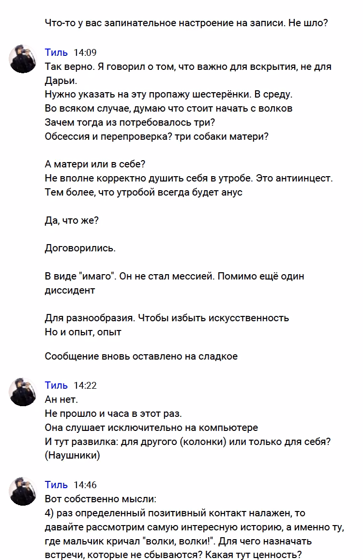 e21397140e2d91813f358377dd7bbd71.avif