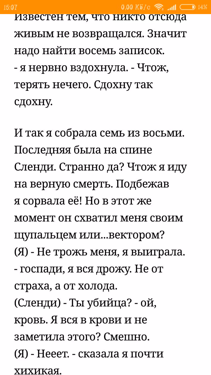 e213fe4eeb18edcb013e7e39a8366dee.avif