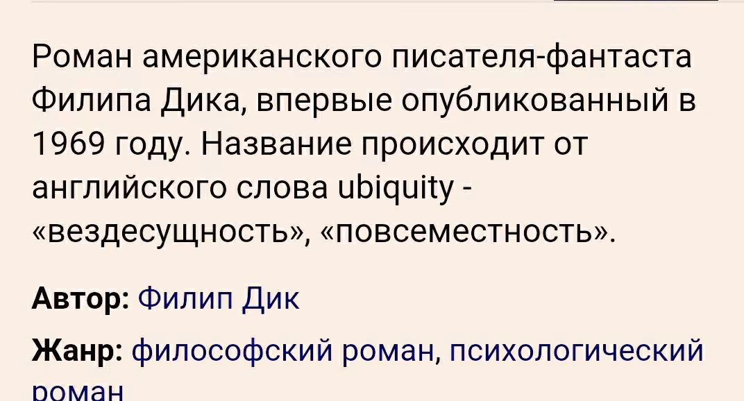 e214ac1f84f1e49cffb7536556ae1cc2.avif
