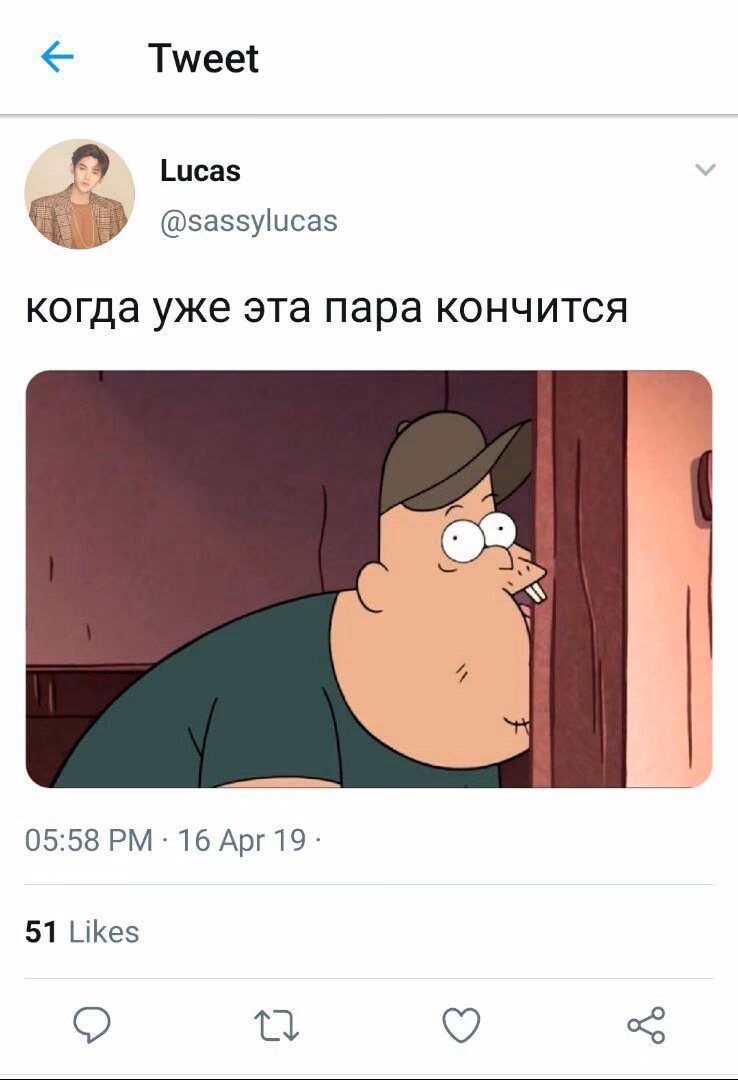e21745dc813c973fa911685eaaa933d0.jpg