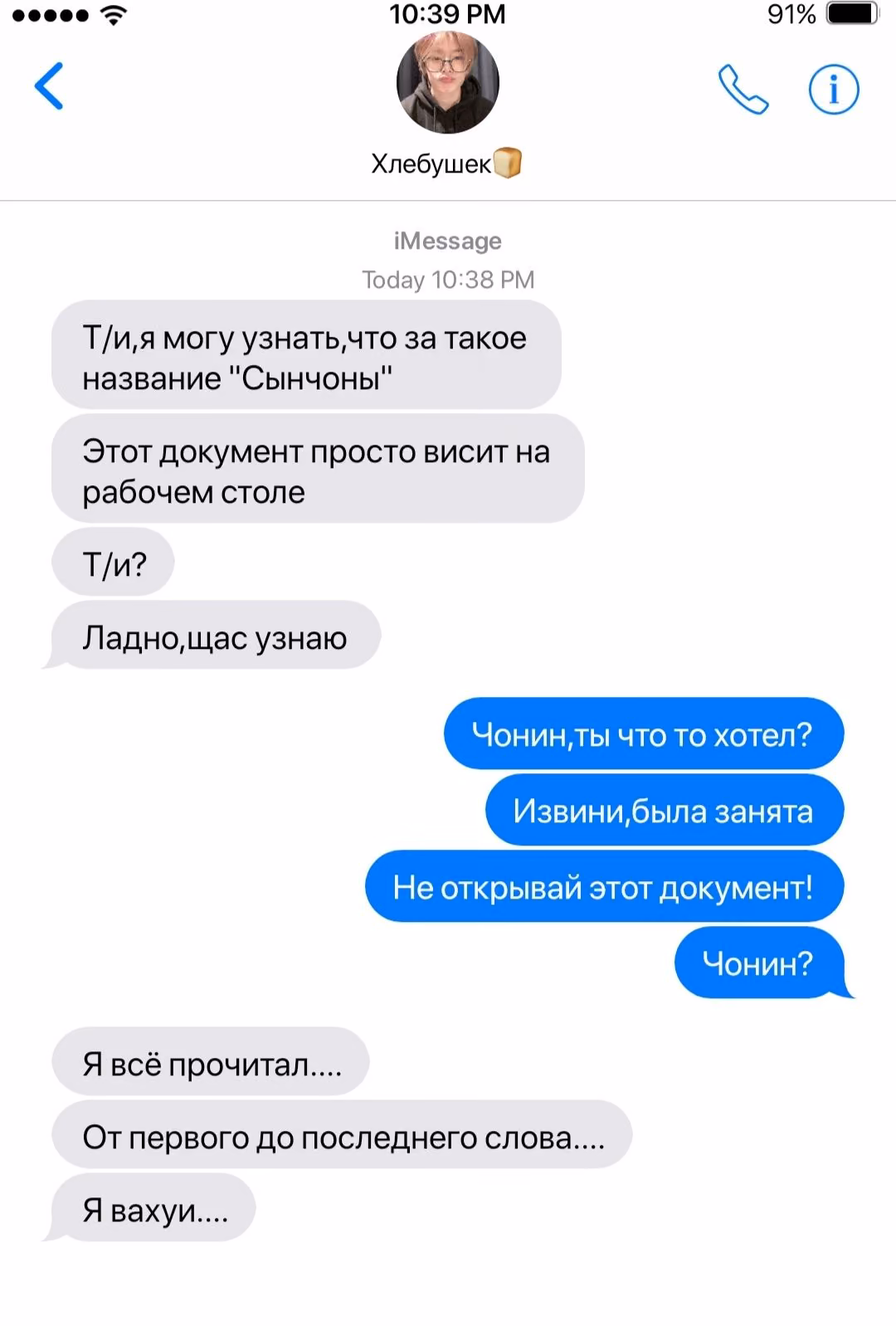 e217fb8725d7ba774e93cc3d03c16080.jpg