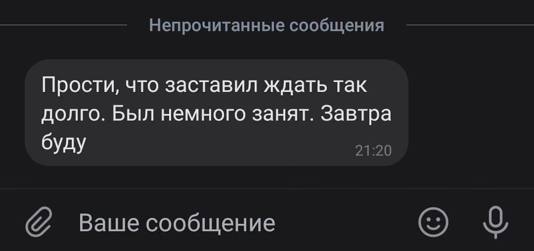 e2187db95b0f6b9528bbd5bc537c2af8.avif