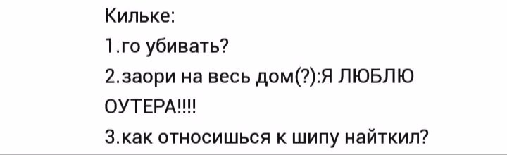 e2193dc8d0f1994bcec9f8fa8e72a1d5.avif