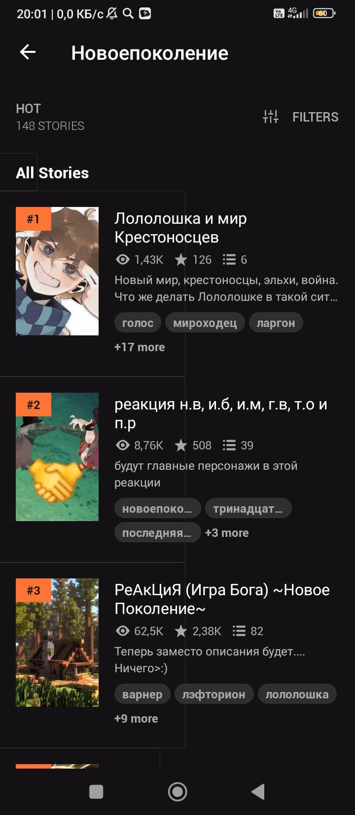 e219f7b0e790727a14bfdf51f57f8139.avif