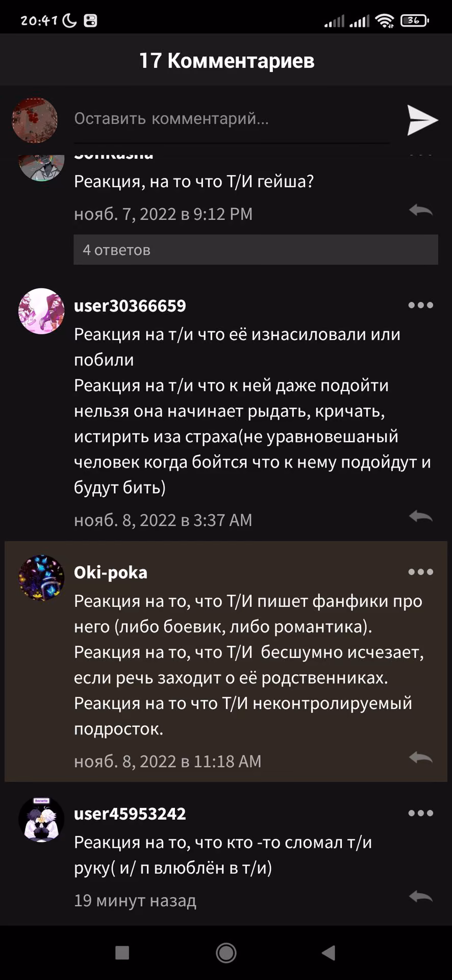 e21ad87f878962f1ab4b498787ce1fad.avif
