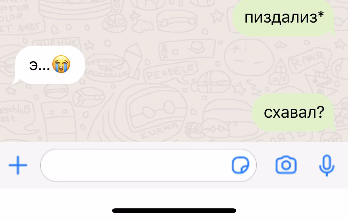 e21d301c395e9cc3c7f348d361615bd8.avif