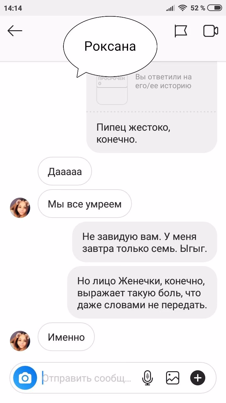 e21d33fb095b7d7835080af389145f81.jpg