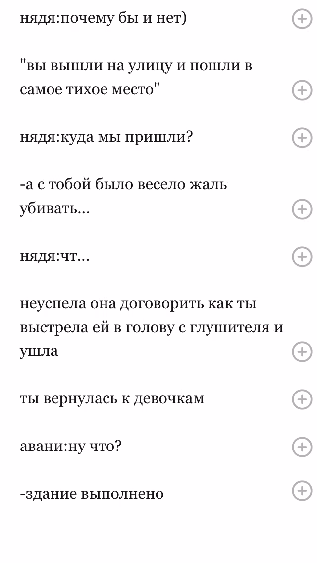 e21ef55c5ec351b814f3f2de4c9b4932.avif