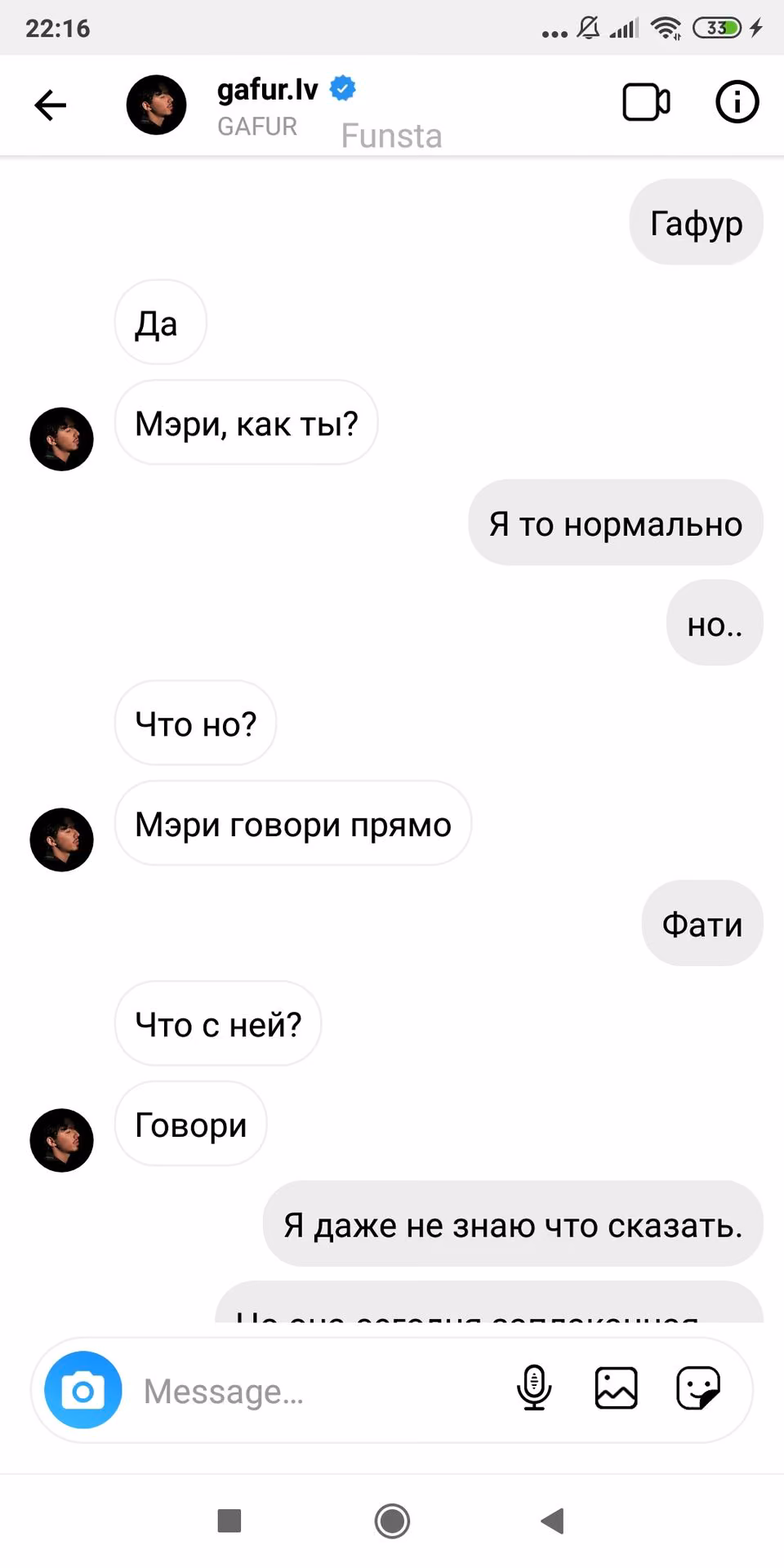 e21f2a7eee24c403f91d68b2d3b5224d.avif