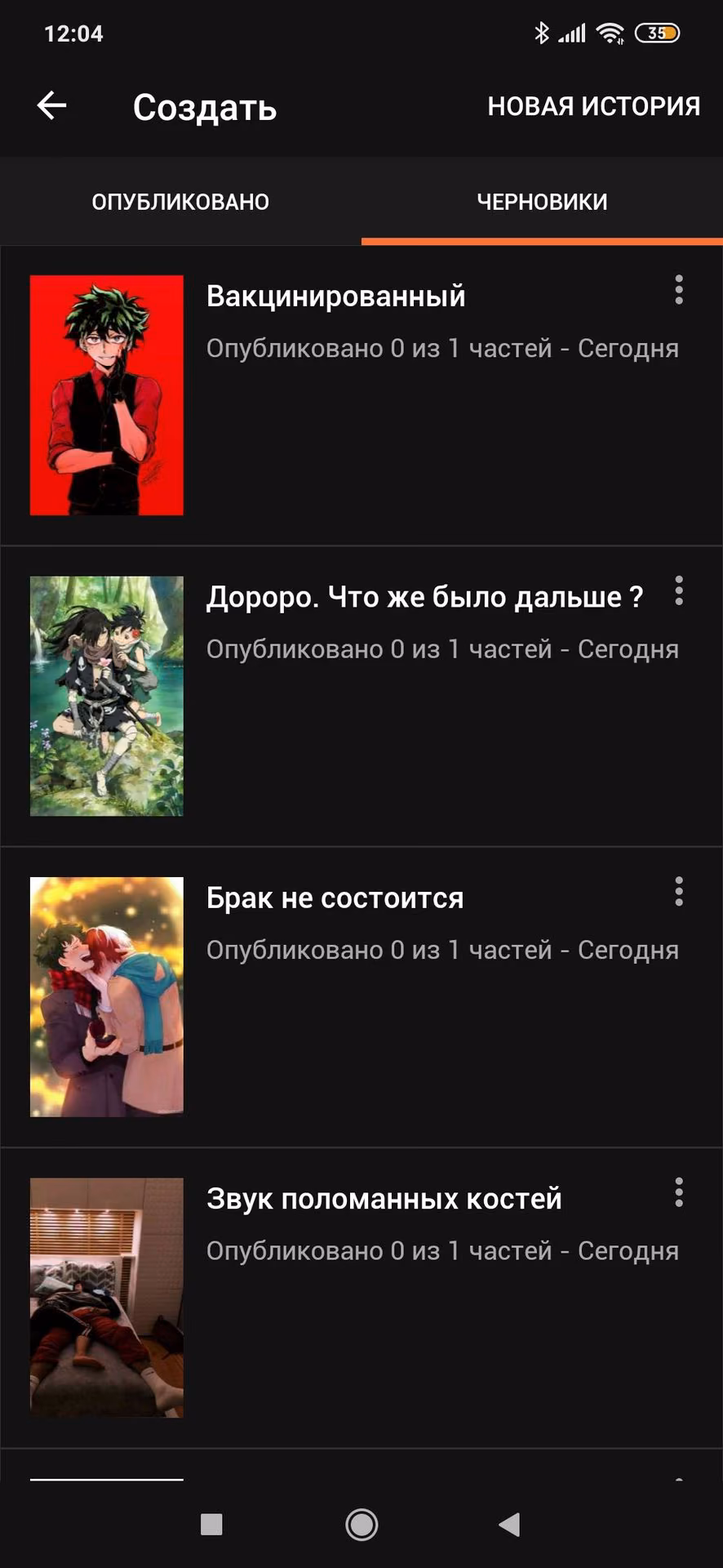 e22199c0d79ef438c64d570cda17ee7a.avif