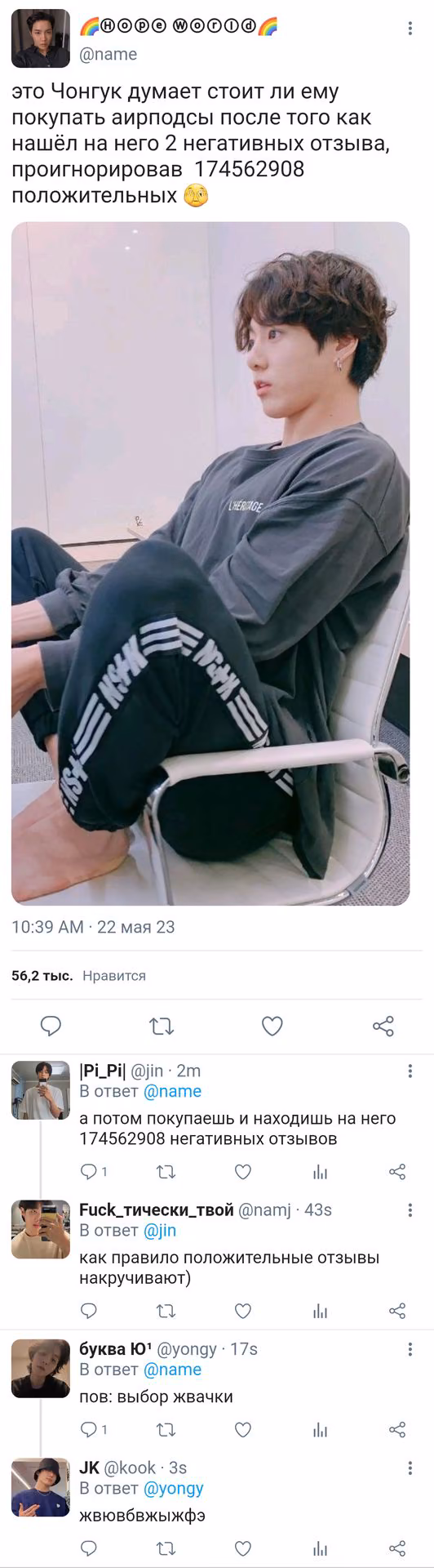 e22221e6afbf652f7fb6ef2fb2bbd802.avif